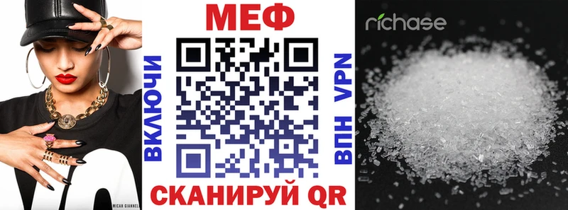 Магазин наркотиков Сафоново OMG ссылка  Мефедрон  Гашиш  COCAIN 