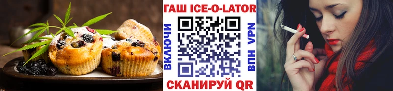 Cannafood марихуана Сафоново