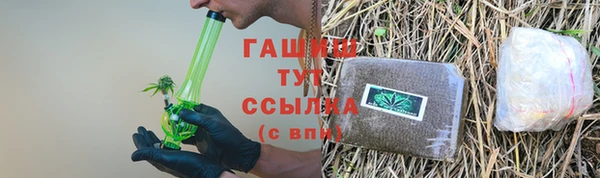 скорость Няндома