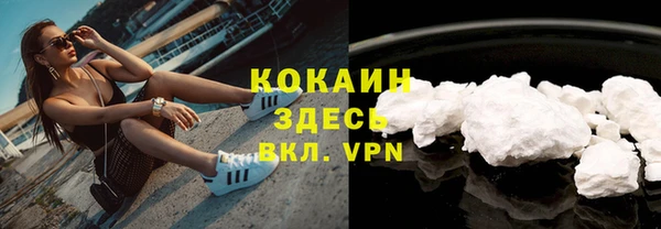 мяу мяу мука Нягань
