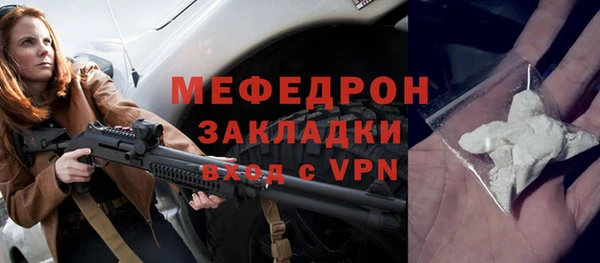 ПСИЛОЦИБИНОВЫЕ ГРИБЫ Новодвинск