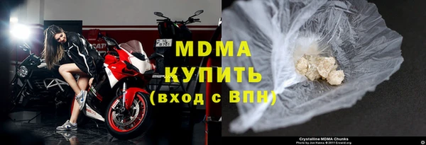 ешки Болохово