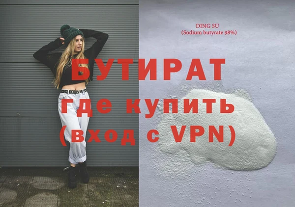 ПСИЛОЦИБИНОВЫЕ ГРИБЫ Новодвинск