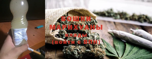 скорость Няндома
