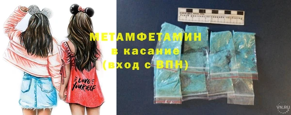ПСИЛОЦИБИНОВЫЕ ГРИБЫ Новодвинск