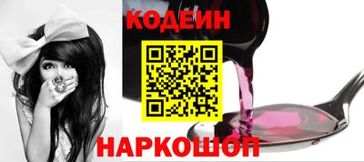 мет Гусев