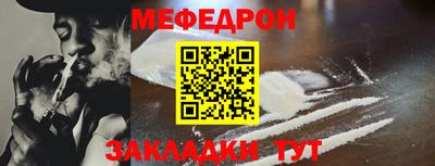 кокаин Гусиноозёрск