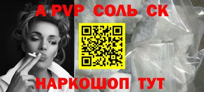 прущие грибы Гусь-Хрустальный