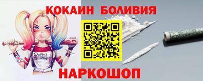 прущие грибы Гусь-Хрустальный