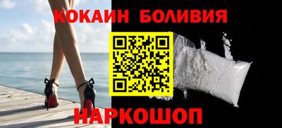мет Гусев