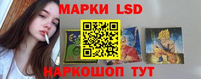 мет Гусев