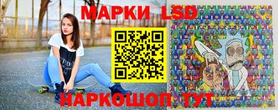 прущие грибы Гусь-Хрустальный