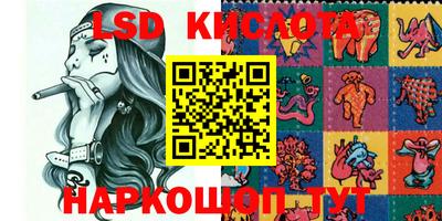 кокаин Гусиноозёрск