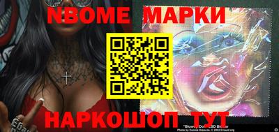 кокаин Гусиноозёрск