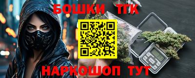 мет Гусев