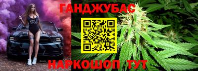 кокаин Гусиноозёрск