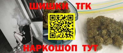 мет Гусев