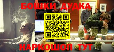 мет Гусев