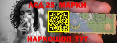 кокаин Гусиноозёрск