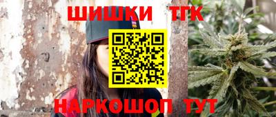 мет Гусев