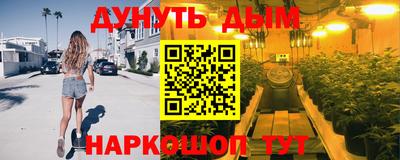 мет Гусев