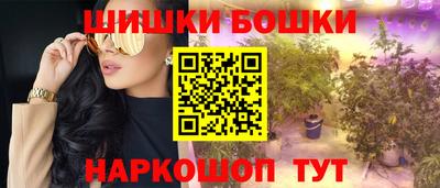 мет Гусев