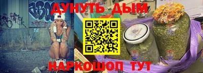 кокаин Гусиноозёрск