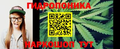 метамфетамин Абинск