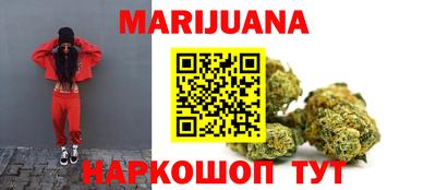 кокаин Гусиноозёрск