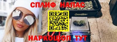 прущие грибы Гусь-Хрустальный