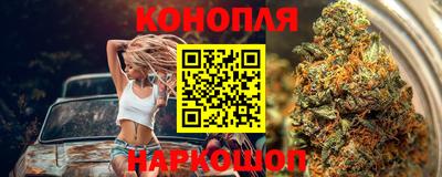 прущие грибы Гусь-Хрустальный