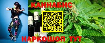 кокаин Гусиноозёрск