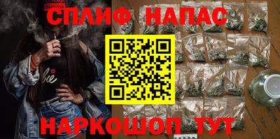 мет Гусев
