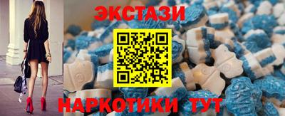 кокаин Гусиноозёрск