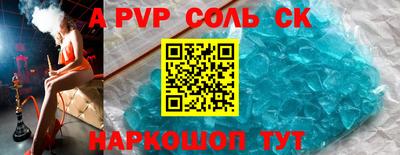 прущие грибы Гусь-Хрустальный