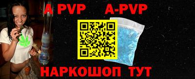 кокаин Гусиноозёрск