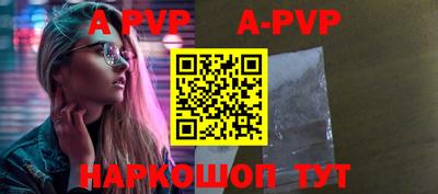кокаин Гусиноозёрск
