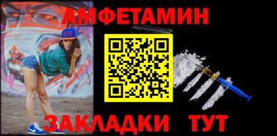 мет Гусев