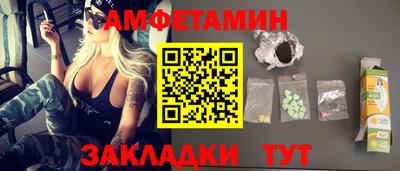 кокаин Гусиноозёрск