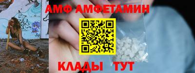 прущие грибы Гусь-Хрустальный