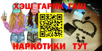 мет Гусев