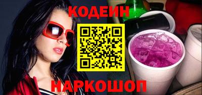прущие грибы Гусь-Хрустальный