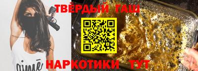 прущие грибы Гусь-Хрустальный