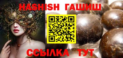 прущие грибы Гусь-Хрустальный