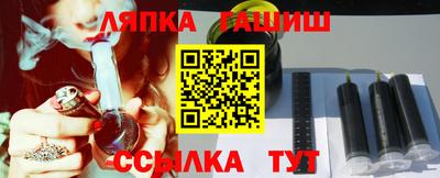прущие грибы Гусь-Хрустальный