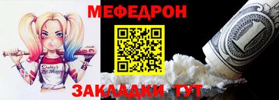 прущие грибы Гусь-Хрустальный