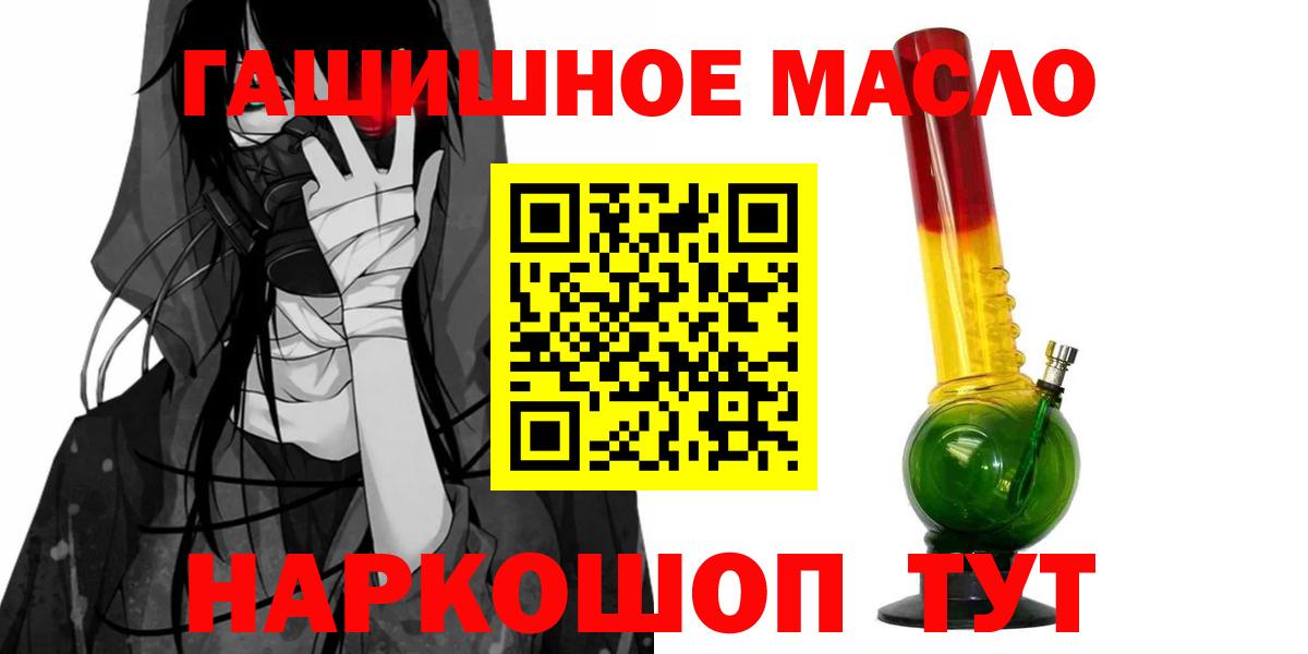  Cocaine Сафоново